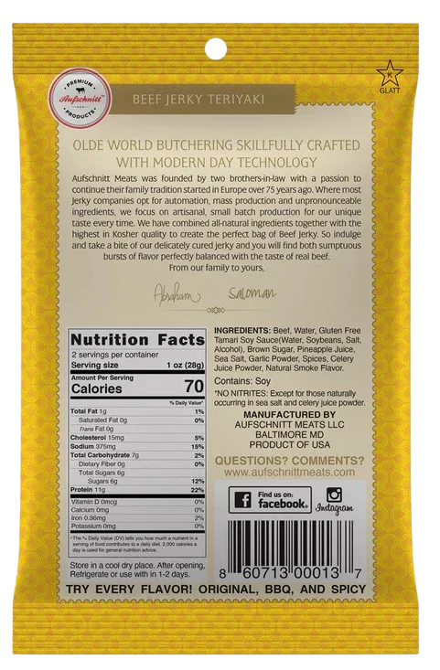Teriyaki Beef Jerky (12 Pack)