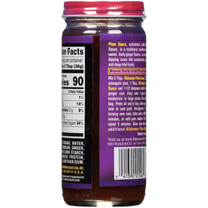 Plum Sauce
