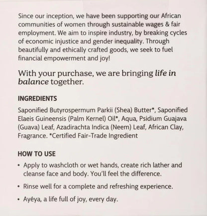 Traditional African Black Soap Bar - Reset