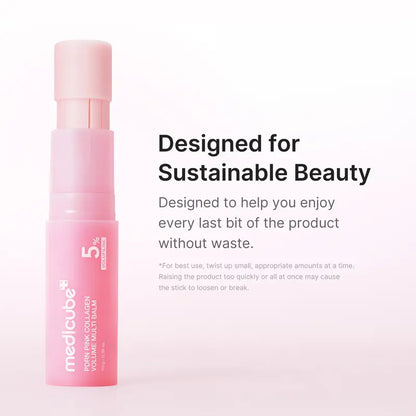[NEW] [medicube] PDRN Pink Collagen Volume Multi Balm