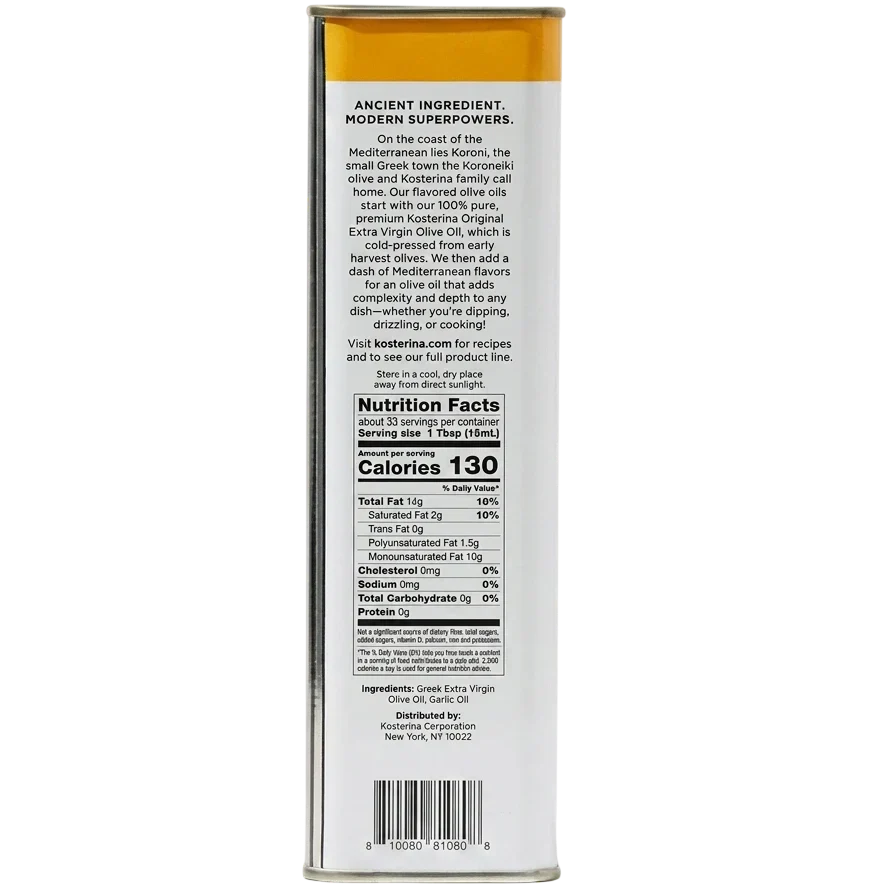Garlic Olive Oil