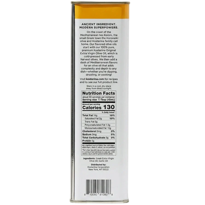 Garlic Olive Oil