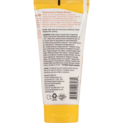 Cocoa Butter Hand & Body Lotion