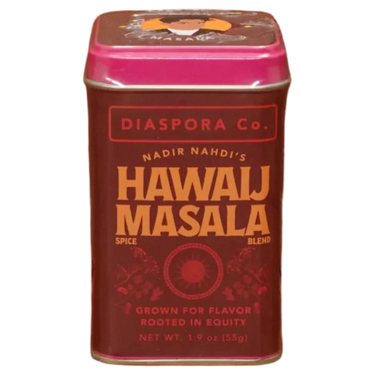 Nadir's Hawaij Masala