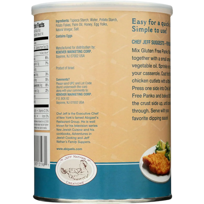 Gluten Free Plain Panko Flakes