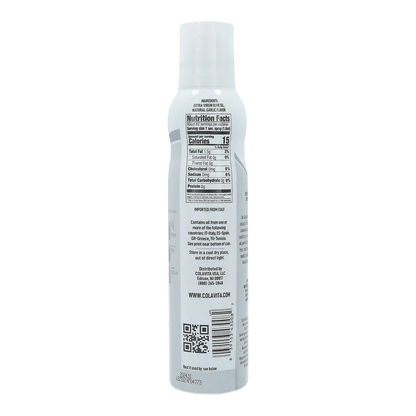Garlic Flavored Extra Virgin Olive Oil Spray
