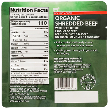 Organic Shredded Beef Single-Serve Pouch No Salt Added