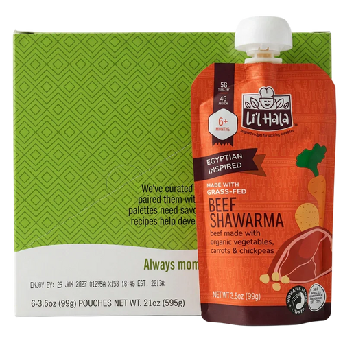Beef Shawarma Pouches (6 CT)