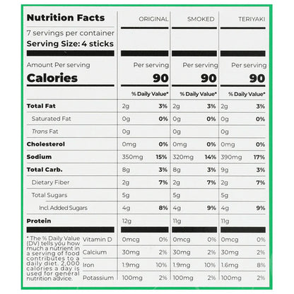 Vegan Mini Snack Sticks (12 CT)